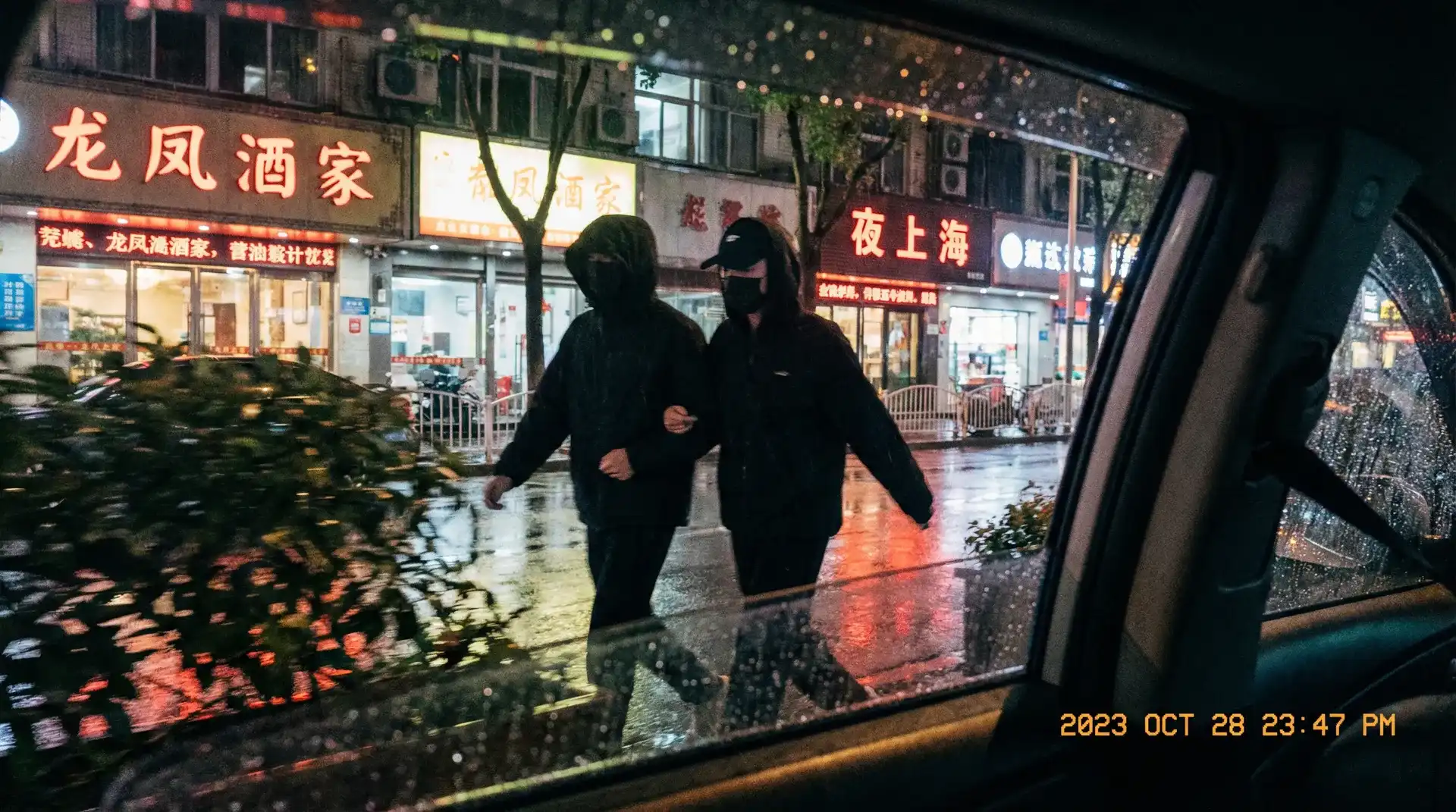 免费观看60分钟高清电视剧 - 顶流明星深夜密会现场抓拍照片